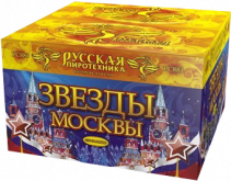 Супер фейерверк «Звезды Москвы»